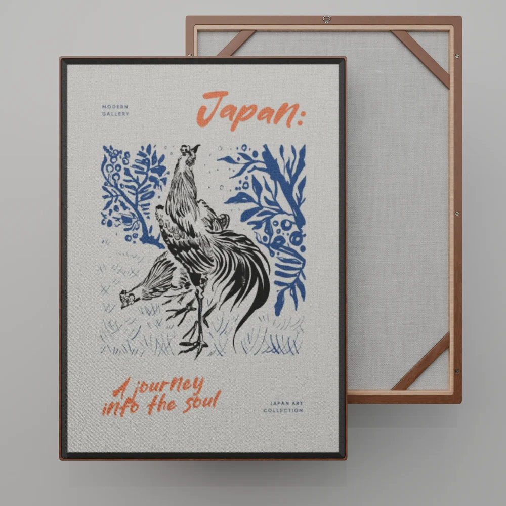Picture "Japan: A Journey Into The Soul"