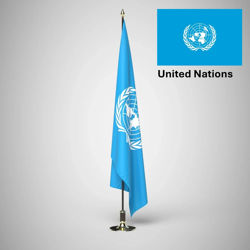 United Nations Ceremonial Flag On Stand