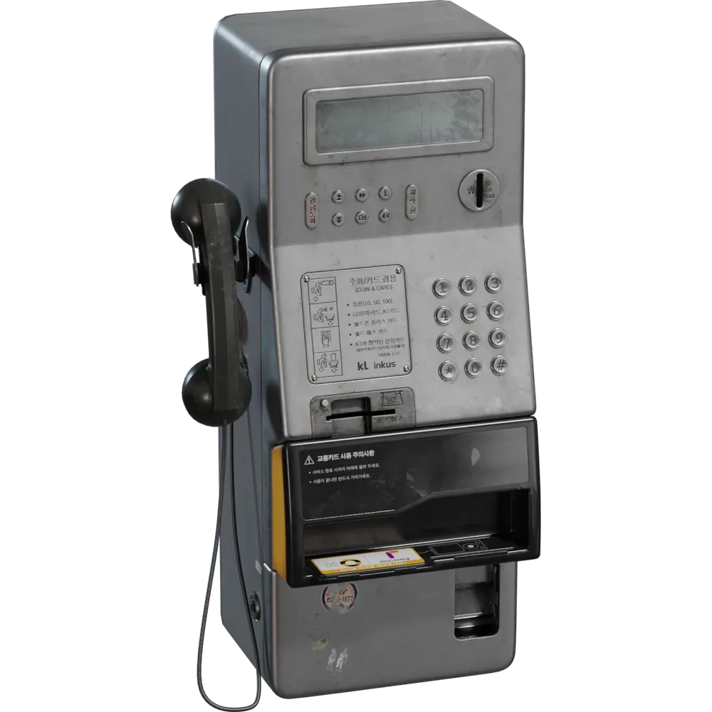 Korean Public Payphone 01