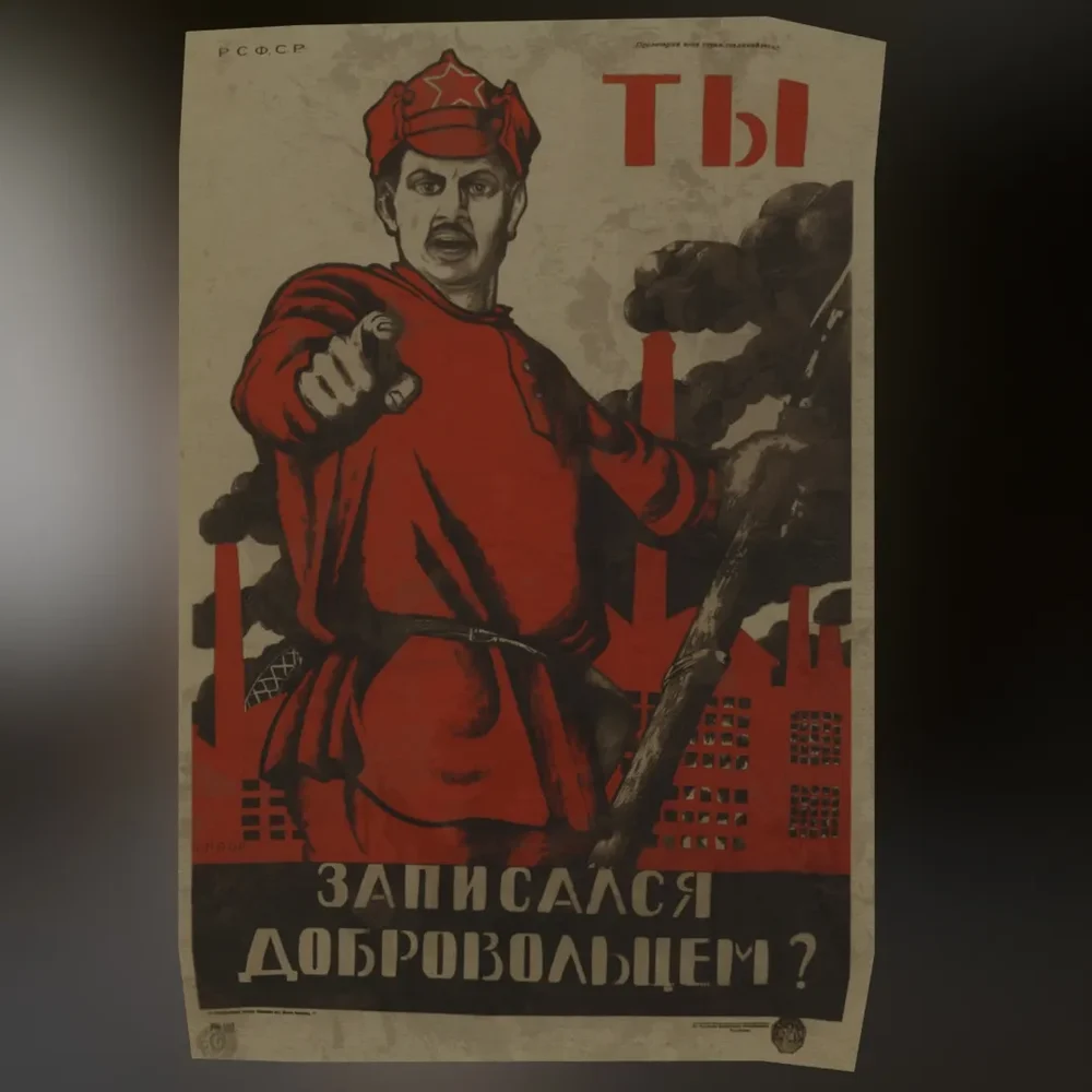 Poster Ussr