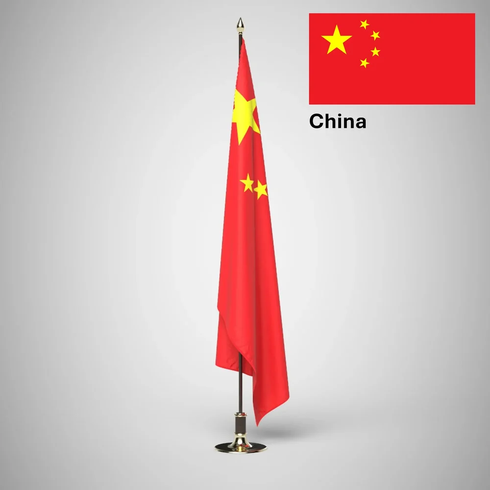 China Ceremonial Flag On Stand