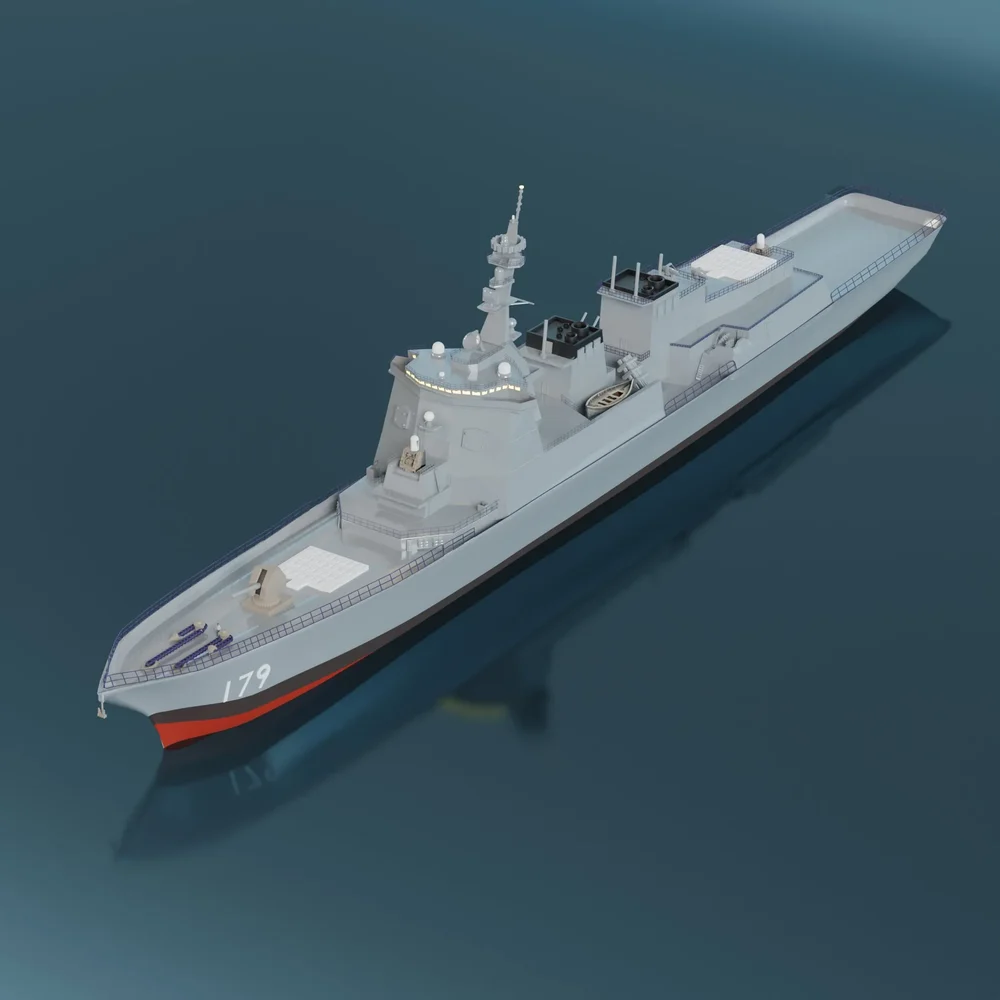 Aegis Warship