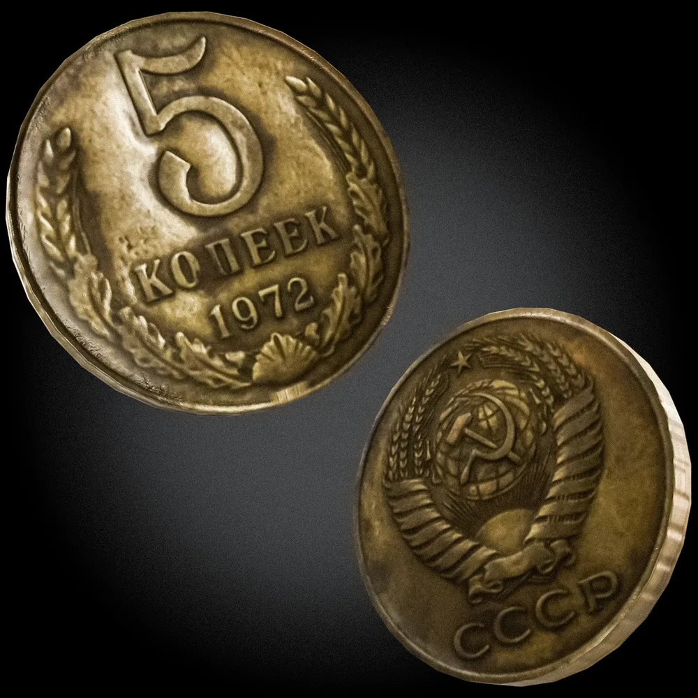 5 Euro Cent Coin