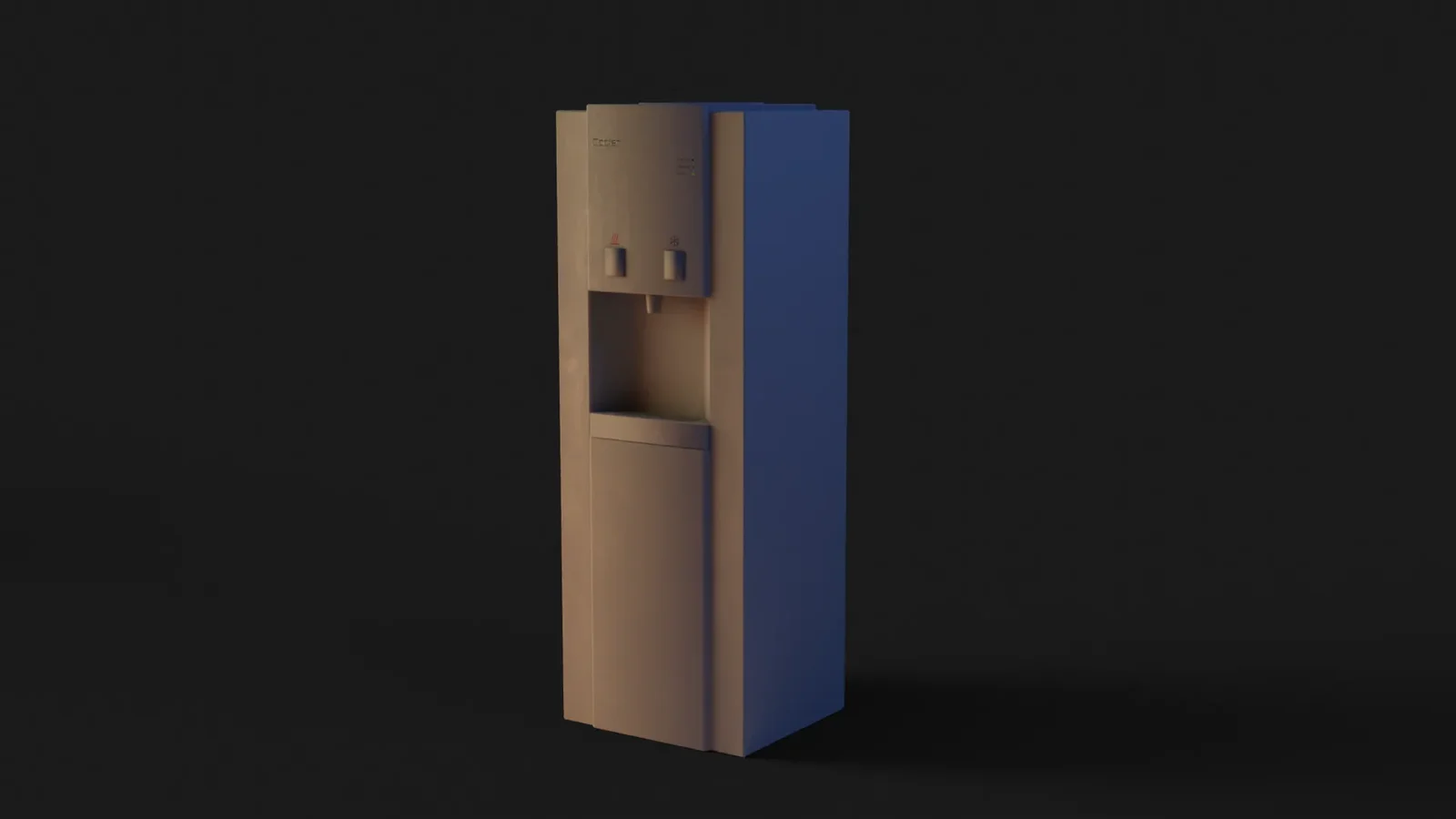 Water Dispenser