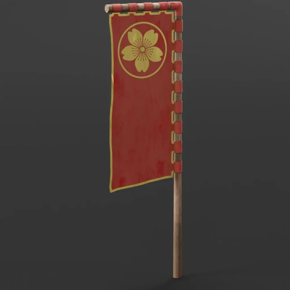 Japanese Feudal Flag