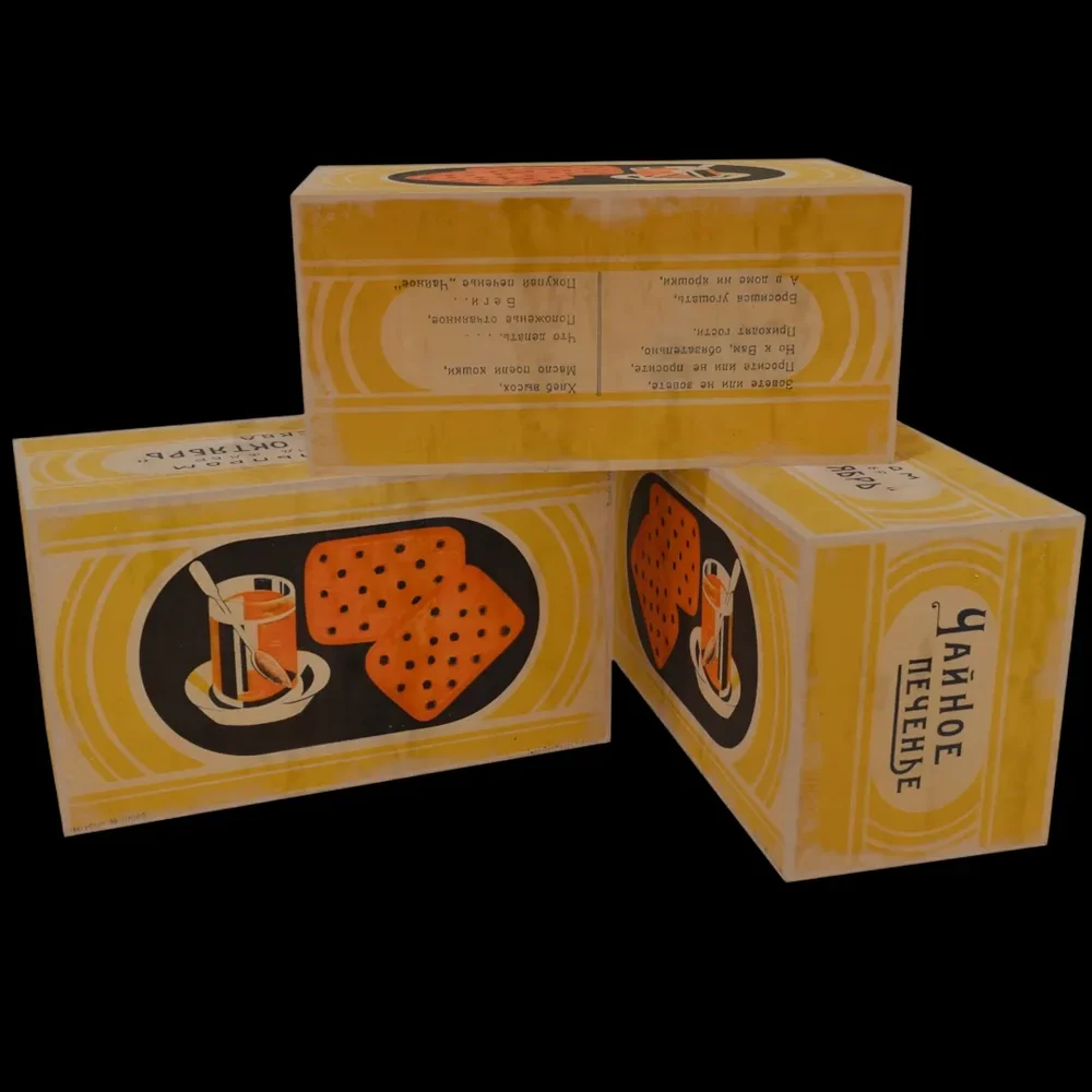 Soviet Tea Biscuits - Classic Packaging