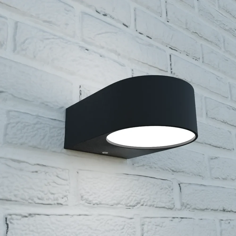 Modern Outdoor Light
