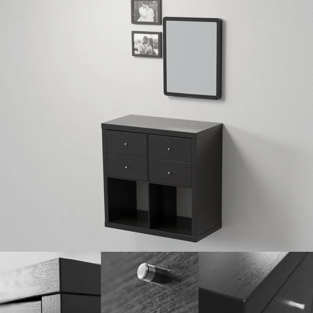 Ikea Spaceo Kub Cabinet