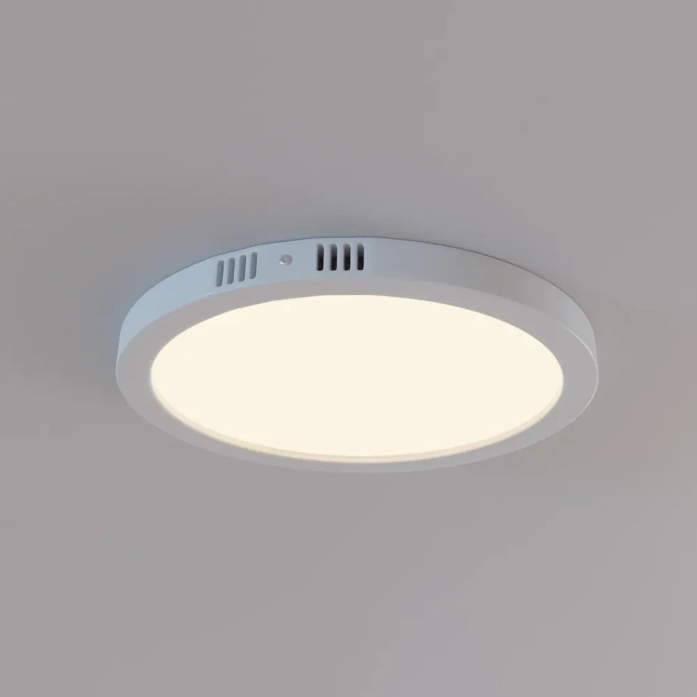 Spot Lamp (22cm)