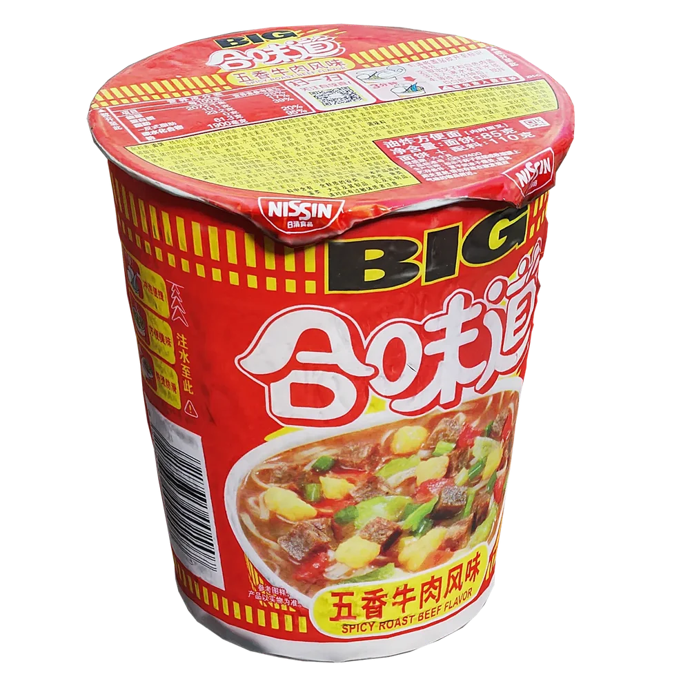 Scan Instant Noodles
