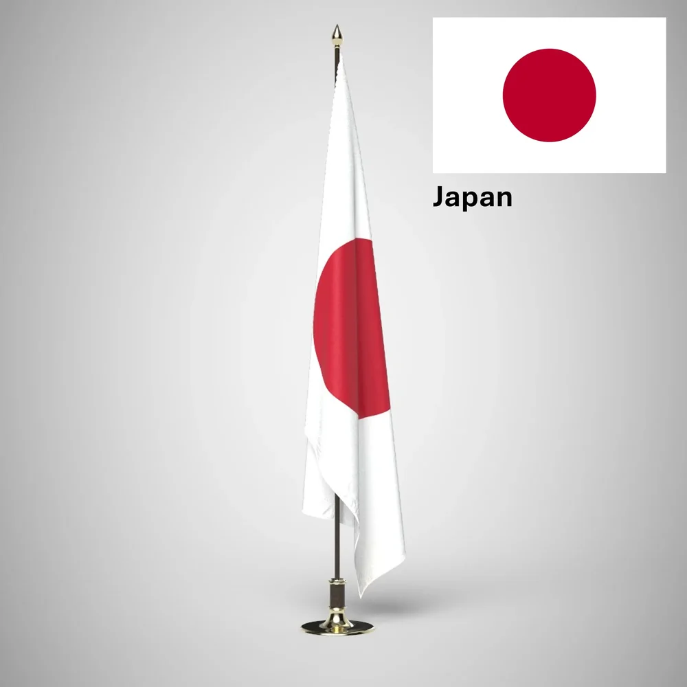 Japan Ceremonial Flag On Stand