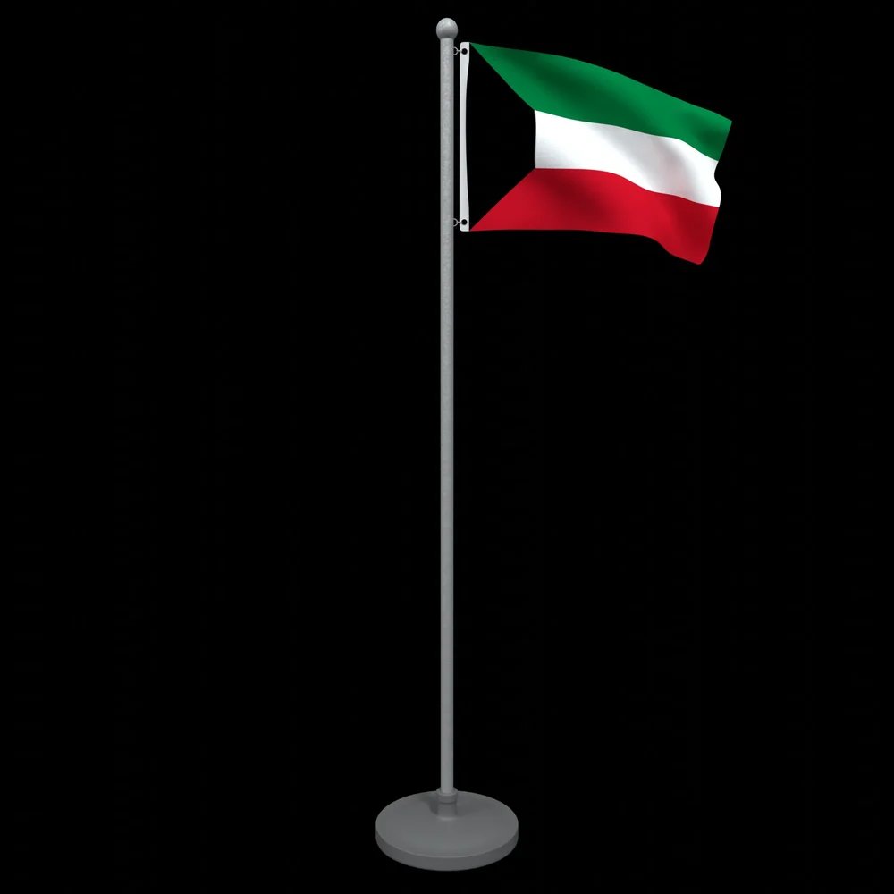 Animated Flag Of Kuwait