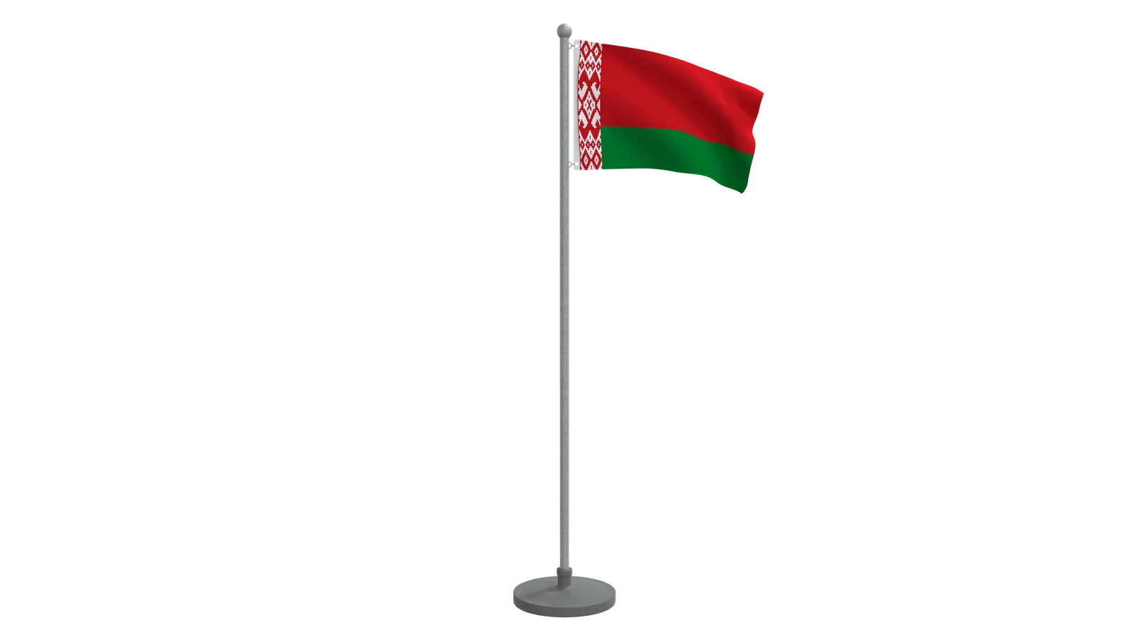 Animated Flag Of Belarus