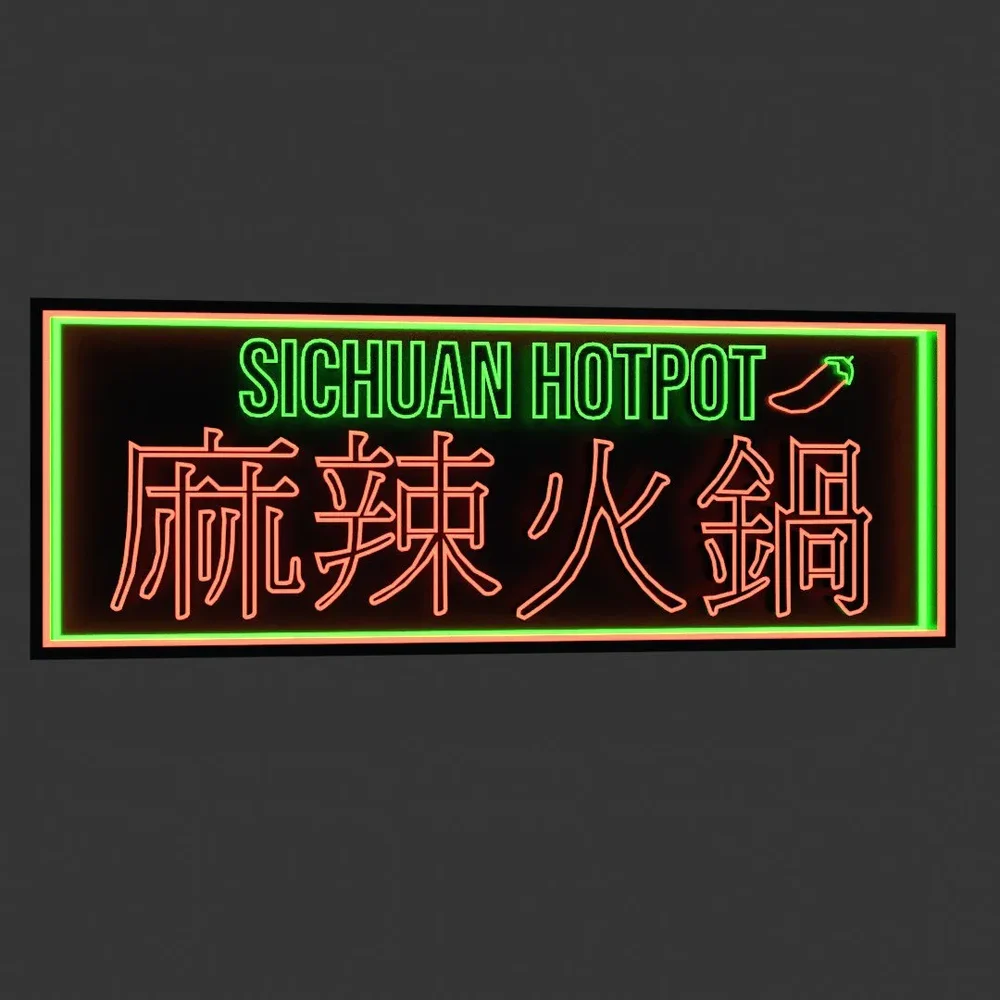 Sichuan Hot Pot Neon Sign