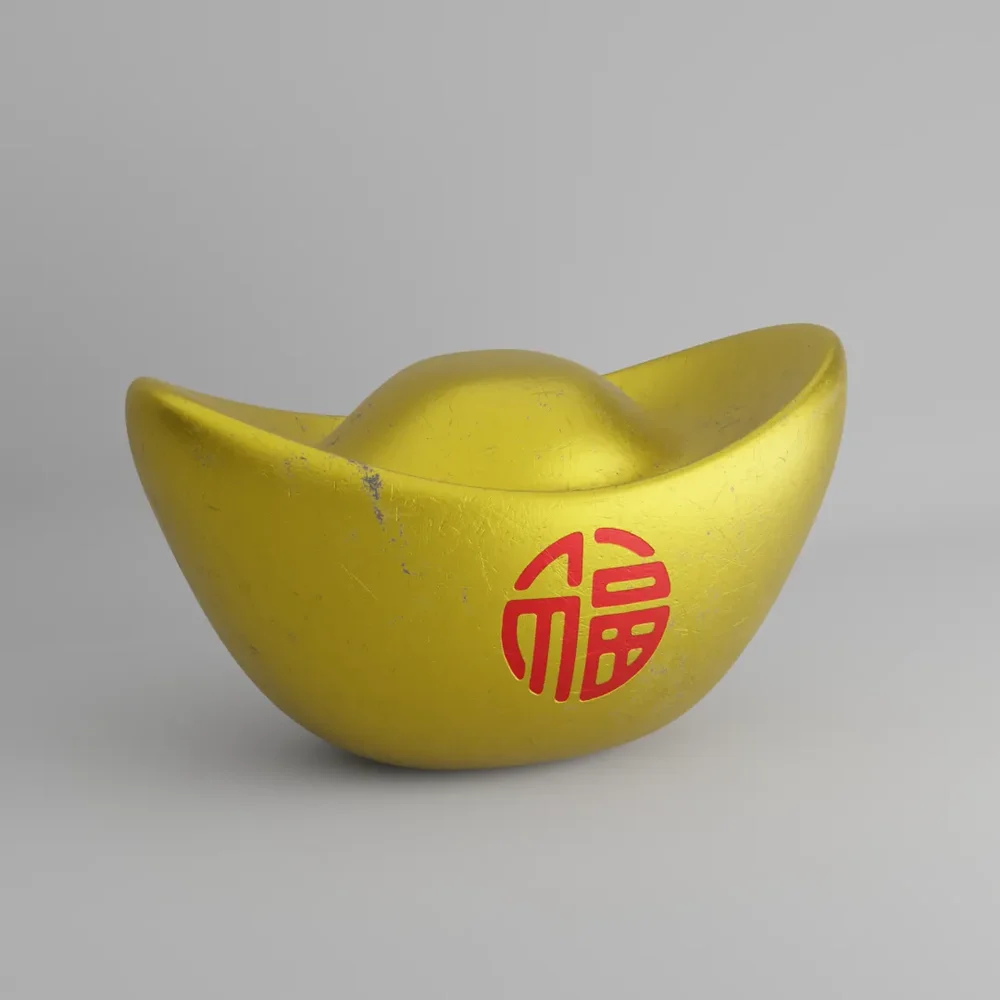 Gold Ingot With Prosperity Symbol