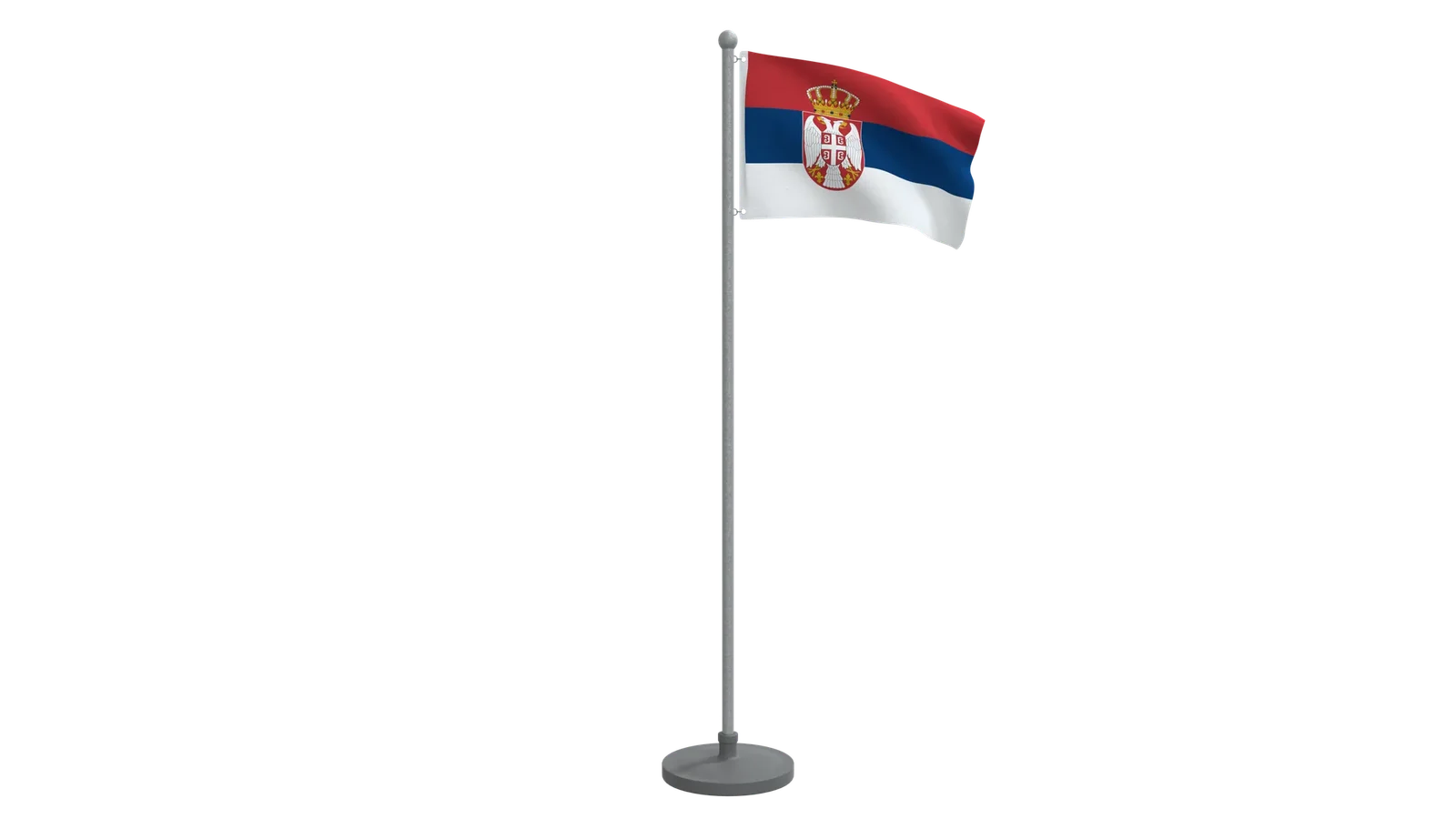 Animated Flag Of Serbia